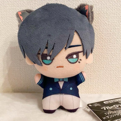 Bandai Blue Lock in Namjatown Chibigurumi vol.2 Plush Doll Rin