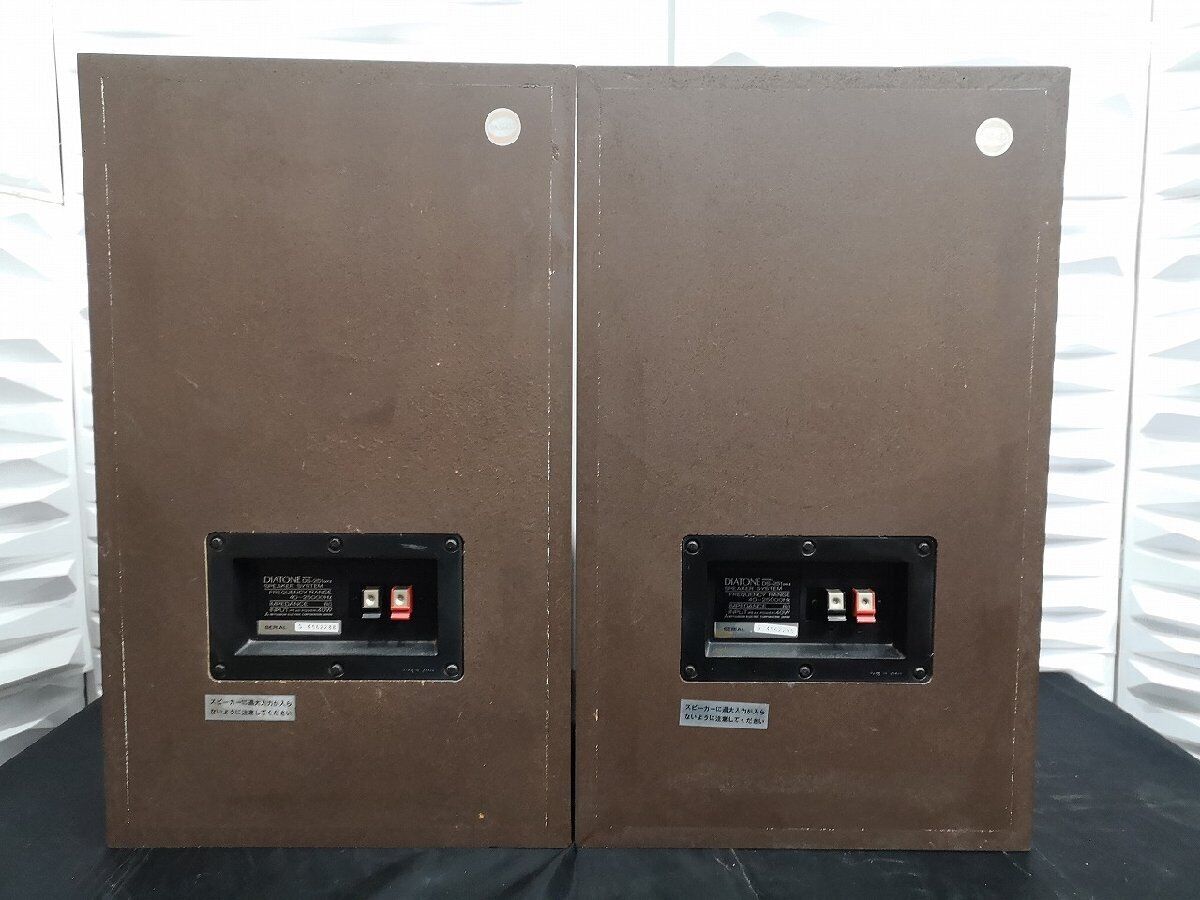 DIATONE DS-251MKII / DS-251 MK2 Speaker System Pair Set DIATONE DS-251MKII / DS-251 MK2 Speaker System Pair Set