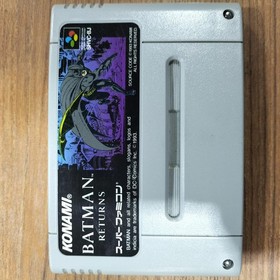 Batman Returns Famicom Software Japan MA