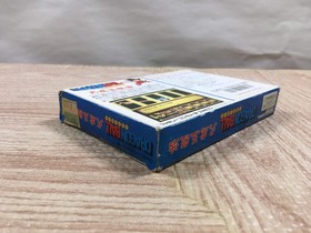 UF3417 Dragon Ball Daimou fukkatsu BOXED NES Famicom Japan