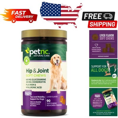 High Potency Hip & Joint Dog Chews - 90 Count Liver Flavor for Healthy Mobility