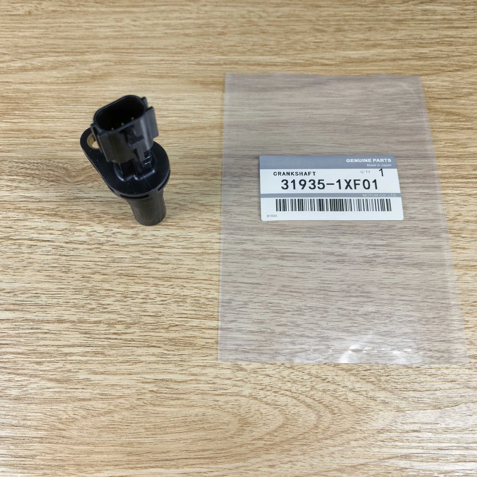 Sensor de velocidad de transmisión 31935-1XF01 para Nissan Altima Juke Rogue Sentra Foto 2 de 3