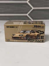 Pop Race Top Secret GT300 Supra (A80) Gold  1:64 PR640229