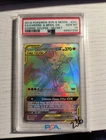 SM - Cosmic Eclipse #251/236 Charizard & Braixen GX (Secret) Holo PSA 10