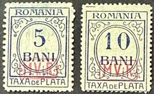 ROMANIA  3NJ1 - 3NJ2   Very   Nice  Mint   Hinged  Issues  FULL GUM  VF