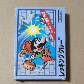 Wrecking Crew Nintendo Famicom FC Cartridge Retro Game W/Box Manual Tested