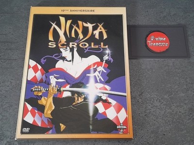Manga Anime DVD: NINJA SCROLLL Yoshiaki Kawajiri Collector's Edition 10th Digipack