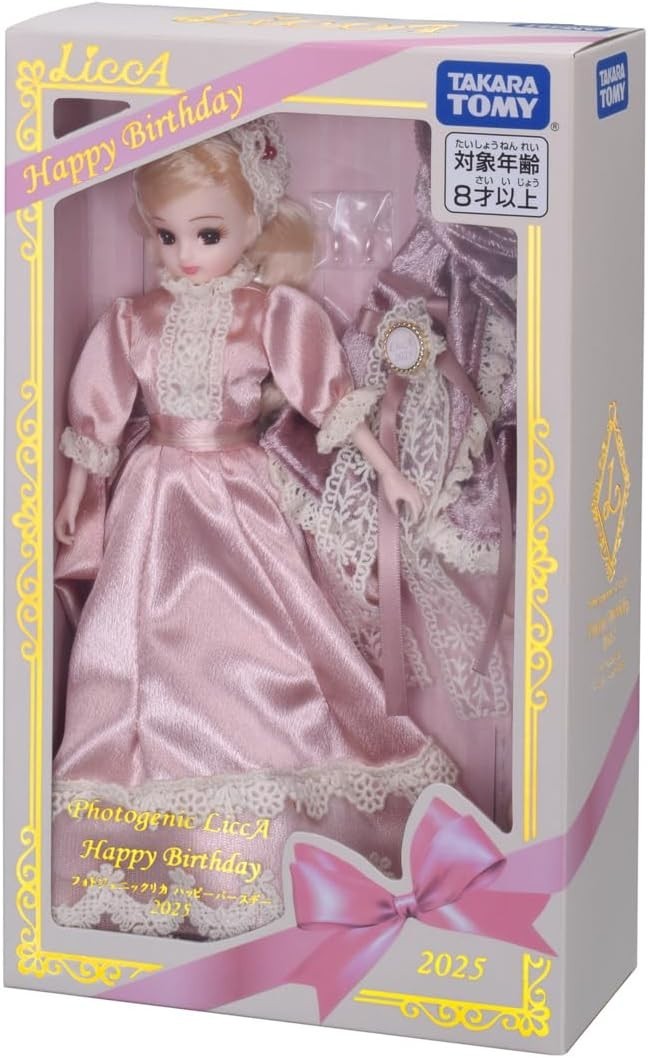 Photogenic Licca-chan Doll Set Happy Birthday 2025 & Daisy Award