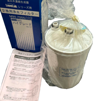 Enagic Leveluk MW-7000HG High-Grade Water Filter Made in Japan New