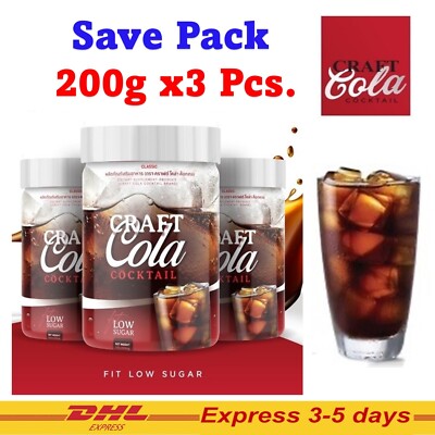 3x Craft Cola Cocktail Detox Coke Weight Management No Fat Good Digestive System
