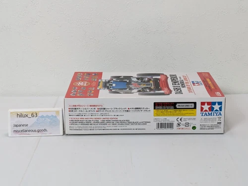 Tamiya 95110 Mini 4WD Dash-1 Emperor 30th anniversary MS Chassis low-height tire - Picture 11 of 24