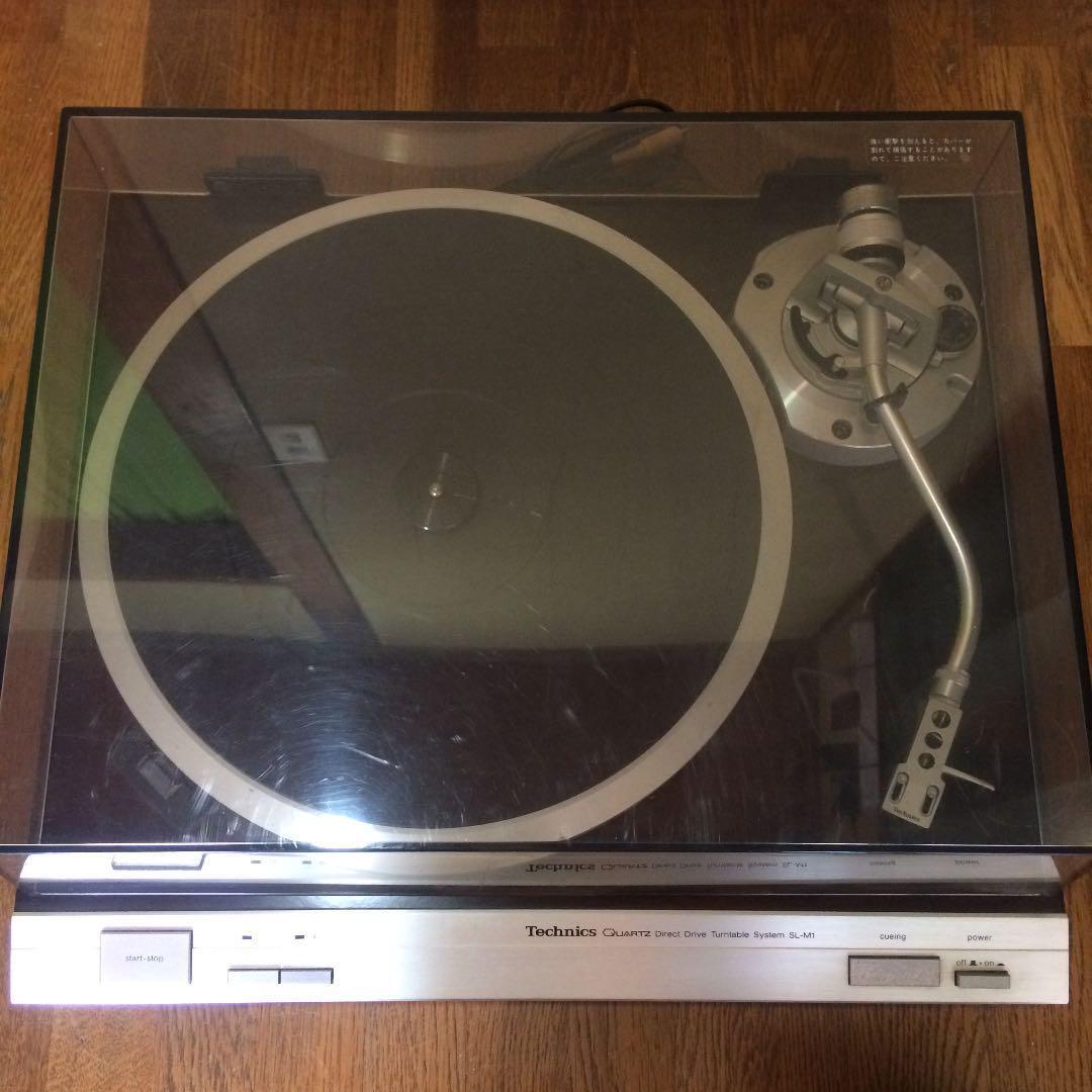 Technics Record Player SL-M1 From Japan | eBay Technics Record Player SL-M1 From Japan | eBay