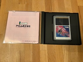 Mr Heli no Daibouken NEC PC Engine / PC Engine Duo HuCard