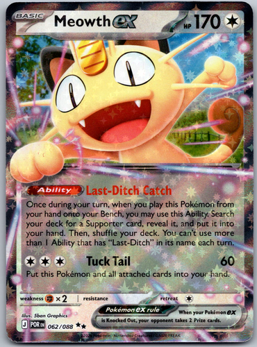 Meowth ex Double Rare ME03: Perfect Order Holo 062/088 NM - Picture 1 of 2