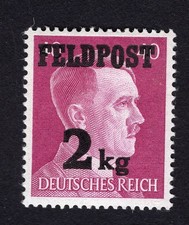 Germany 1944 Stamp Mi#3 Feldpost MH