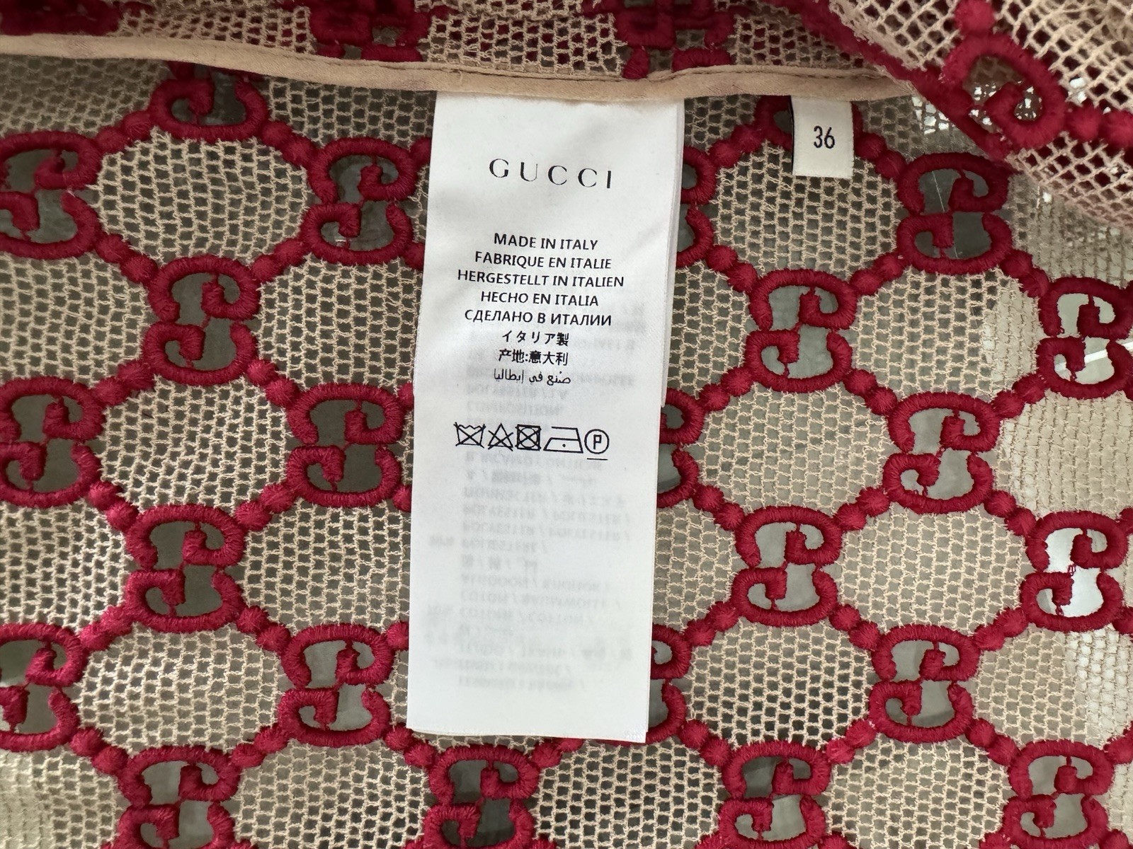 Gucci 2017 Macramé Jacket - image 8