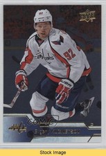 2016-17 Upper Deck Silver Foil Evgeny Kuznetsov #187 READ 5ya