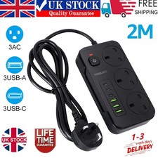 Extension Lead Cable Electric Plug Socket UK Mains Power 3 Gang Ways with USB UK