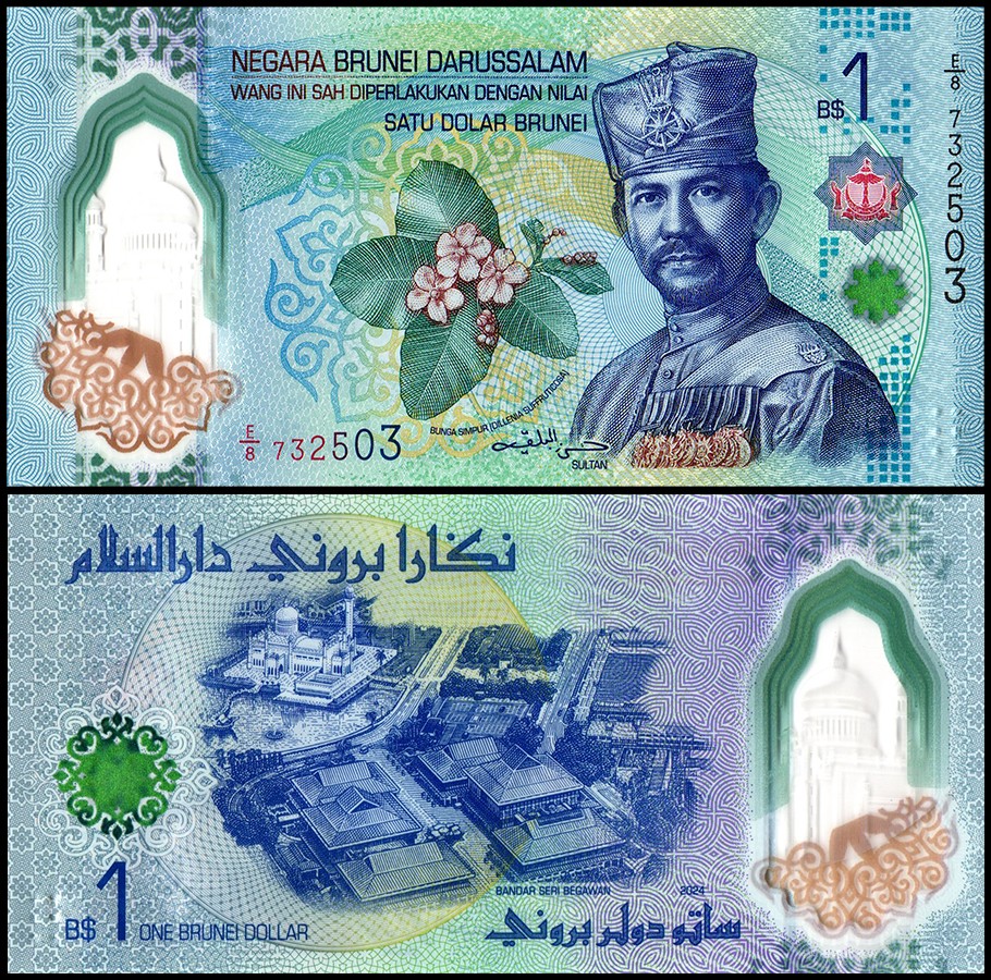 Brunei 1 Brunei Dollar, 2024, P-41, UNC, Polymer