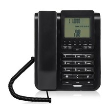 Adjustable Volumes Corded Phone With Large White Button LCD Display For Home