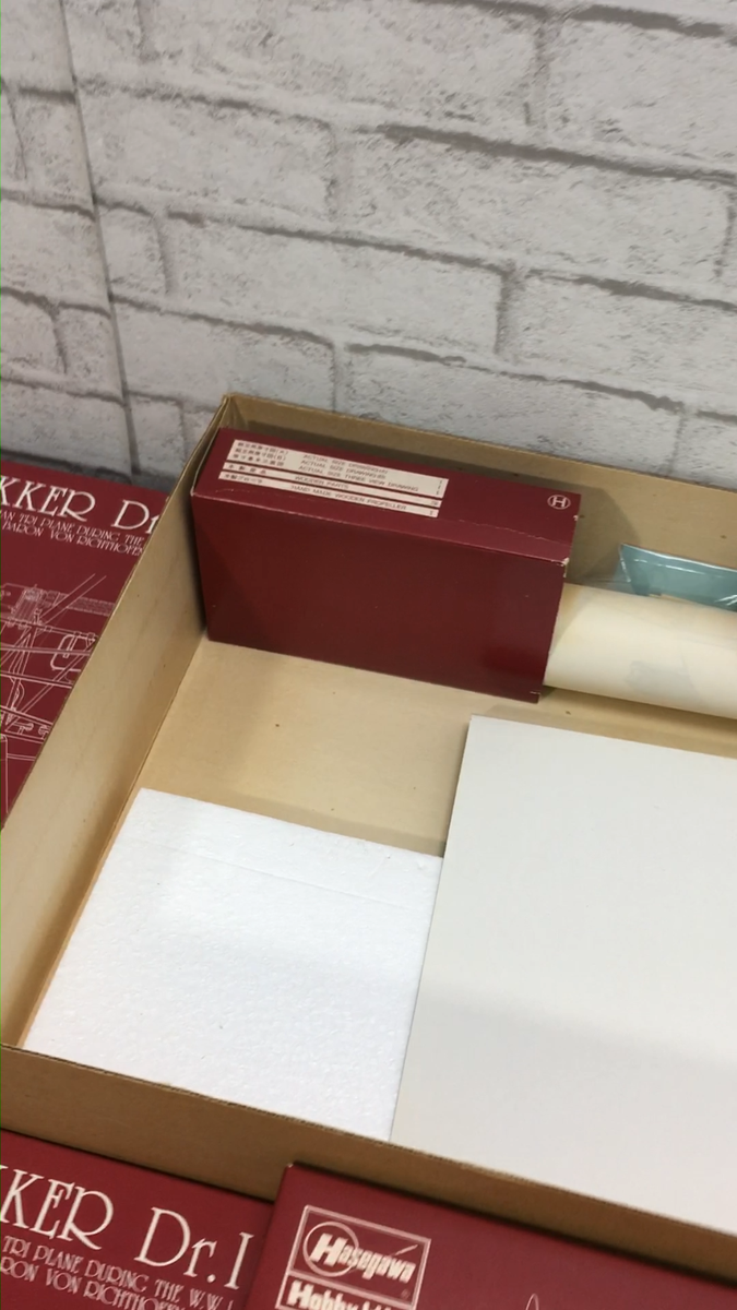 Unused】 Hasegawa 1/8 Fokker Dr. I Scale Museum Model Series Kit