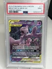 (PSA 9) MEWTWO & MEW GX~2019 Pokemon UNIFIED MINDS TAG TEAM ULTRA RARE #71/236🔥