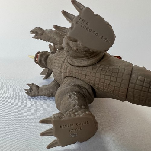 Baragon Figure Movie Monster Series Frankenstein vs. the Subterranean Monster - Picture 18 of 20