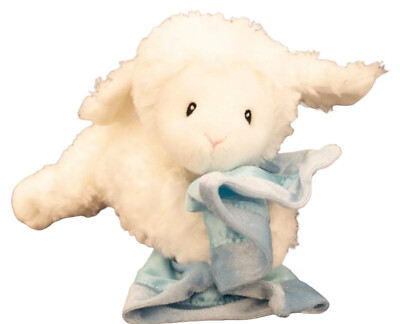 BABY GUND Lena LAMB Plush Prayer Now I Lay Me Down Blue