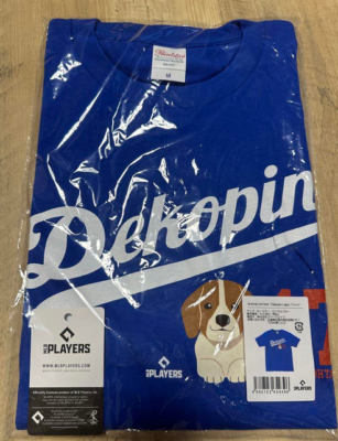 Shohei Otani Dekopin T-Shirt MLBPA Officially Licensed Japan