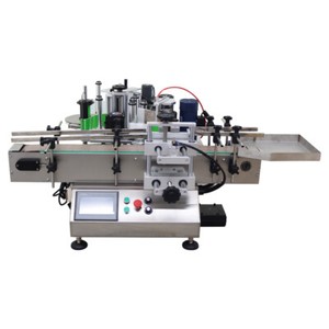 0.78-4.72'' Automatic Chain Plate Conveyor Round Bottle Label Machine w/ Printer