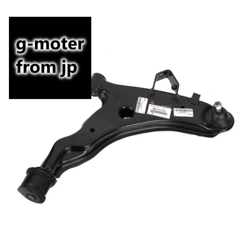 Brazo de control inferior derecho original Mitsubishi 3000GT MR162782 OEM 1994-1999 Foto 2 de 4