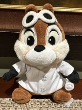 Chip and DALE Chipmunk 7 Plush DISNEY NWOT