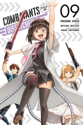 COMBATANTS WILL BE DISPATCHED VOL 9 MANG by Natsume Akatsuki Paperback Self Help