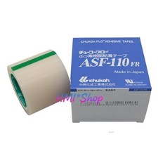 ASF-110FR 0.18-50mm PTFE Film Adhesive Tape for Heat Seals/Insulation
