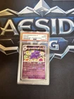 Gengar (Master Ball Reverse holo) 094/165 Sv2a: Pokemon 151 (Japanese) PSA 10