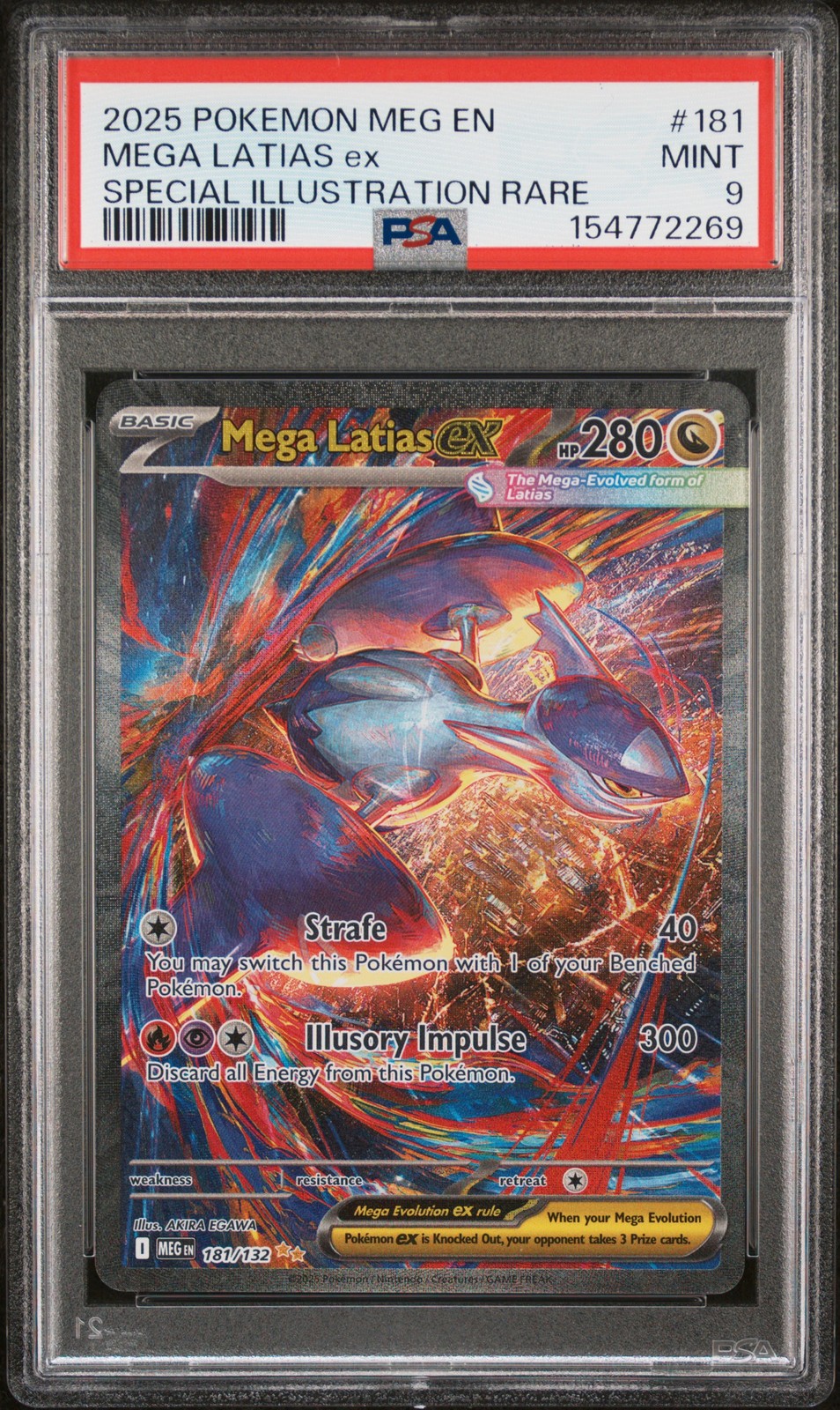 Mega Latias ex #181