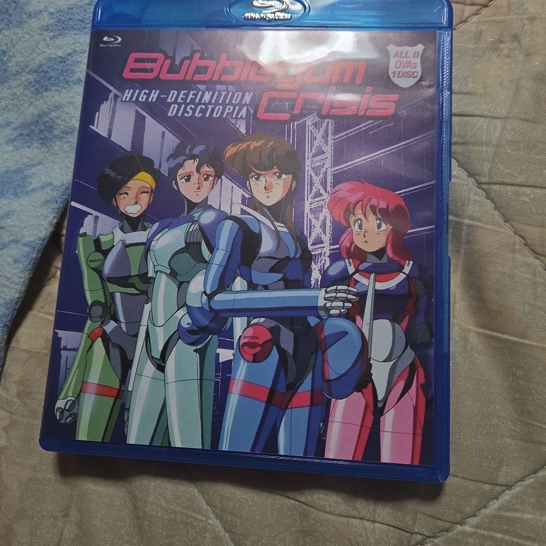 Bubblegum Crisis 8 episodes Blurayorthern Imported Blue Japan 8k