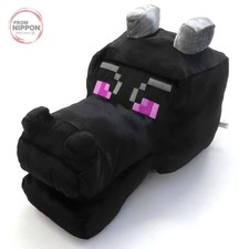 Minecraft Ender Cabeza de Dragón GRANDE Peluche Vol.2 Ender Dragon Juguete de Peluche