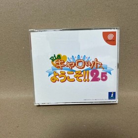 Dreamcast software with obi, bulk , 4 items