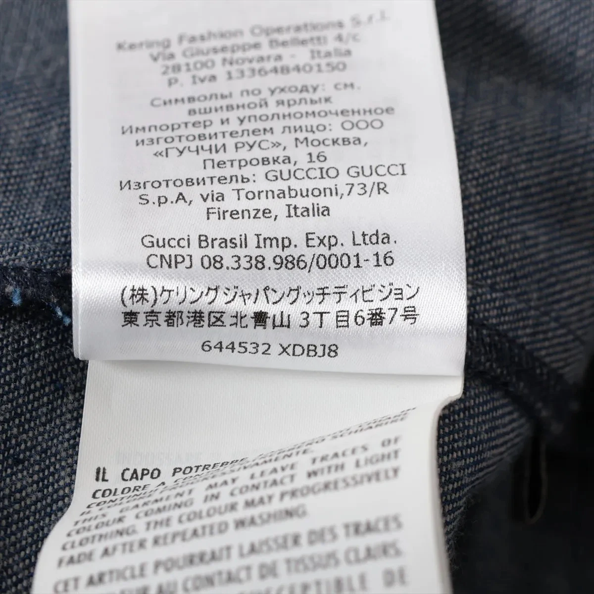 Gucci giacca denim cotone 38 donna blu navy 644532 GG bottoni marmont