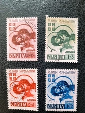 Serbia German Occ. #2NB7-10 Used, 1941 Semipostals, Scott Value $ 26.00