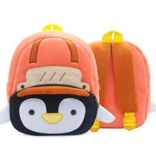 Animal Toddler Backpack for Kids,Cute Plush Cartoon Mini Backpack for Kids,Li...
