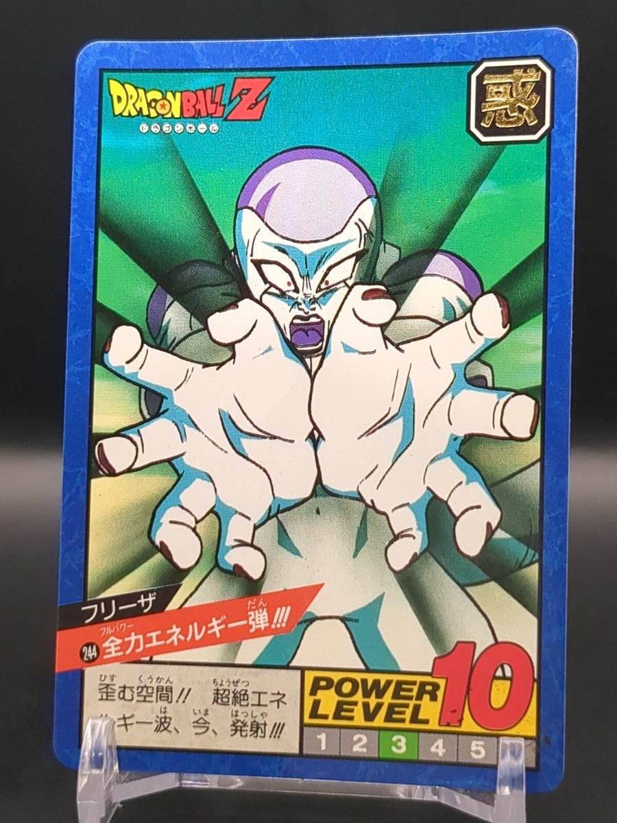 Frieza #244 Dragon Ball Card Carddass Super Battle 1992 BANDAI