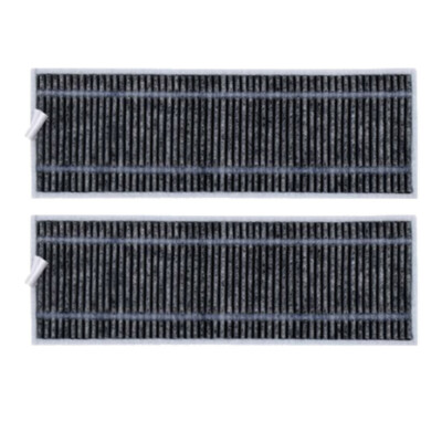 2x Aktivkohle-Filter Ersatz für Xiaomi Viomi V2 Pro V-RVCLM21B Mijia STYJ02YM