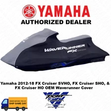 Yamaha 2012-18 FX Cruiser SVHO, FX Cruiser SHO, FX Cruiser HO Waverunner Cover