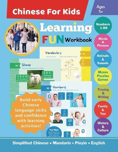Thumbnail - Queenie Law Chinese For Kids Learning Fun Workbook (taschenbuch)