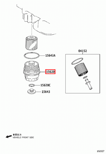 Genuine Alphard GGH35 GGH30 GGH25 GGH20 Aurion GSV40 3.5 Oil Filter Housing Cap - Picture 8 of 20
