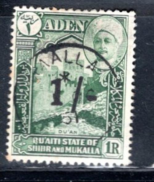 BRITISH ADEN STAMPS USED LOT 1003AKA eBay
