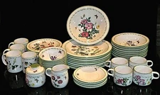 Studio Nova "Garden Bloom" Y2372 Dinnerware & Serving Ware. By Piece From $1.99