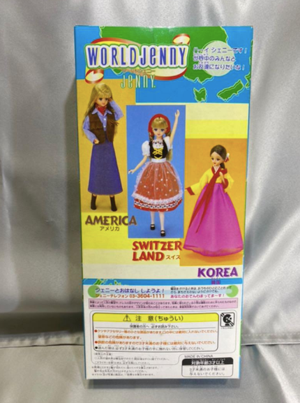 Takara 1998 World Jenny series World Jenny Korea long black hair